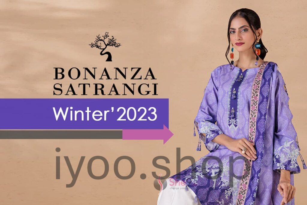 Bonanza Satrangi Khaddar Sale Pakistan is clearing out the last of the winter stock with 30-40% off on cozy khaddar suits that still feel relevant in early spring evenings. Bonanza Satrangi Khaddar Sale Pakistan features 3-piece sets like Cream Khaddar (originally higher now heavily discounted) and blended options that give you that rich texture without the heavy feel. Bonanza Satrangi Khaddar Sale Pakistan is ideal for ladies who want something warm yet elegant for family gatherings or office wear.
The khaddar quality is soft and durable, and the prints are timeless — nothing flashy that goes out of style next season. Bonanza Satrangi Khaddar Sale Pakistan also includes some ready-to-wear khaddar pieces that save you stitching time and money. If you missed the peak winter season, this clearance in Bonanza Satrangi Khaddar Sale Pakistan is your second chance at those warm tones.